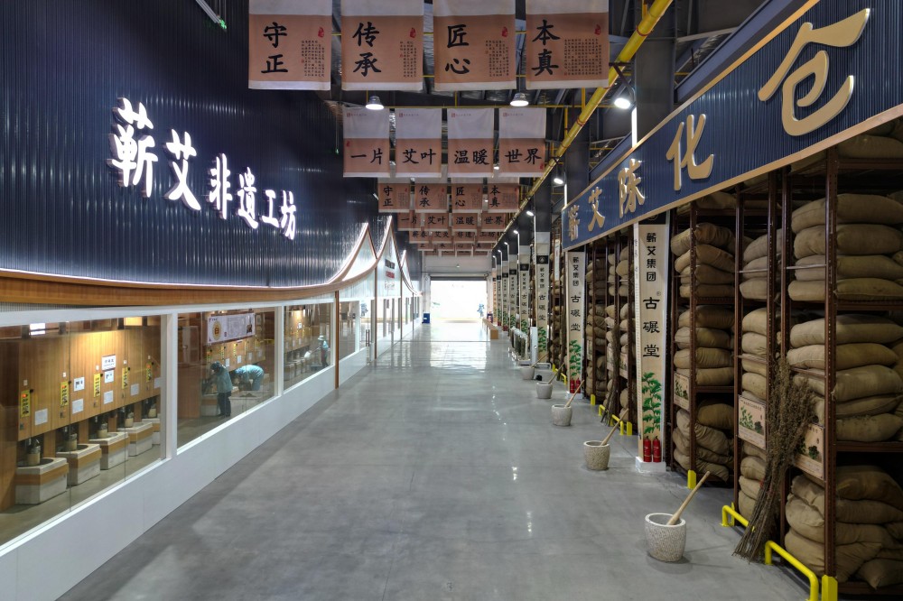标准化生产车间
